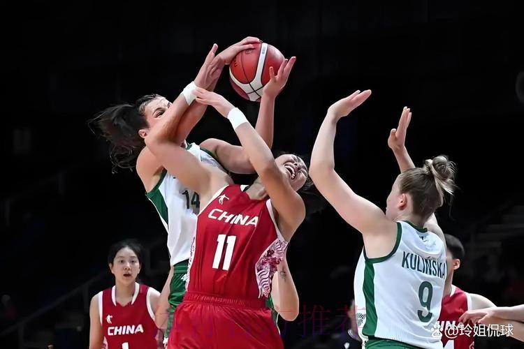2026女篮世界杯预选赛免费在线直播观看