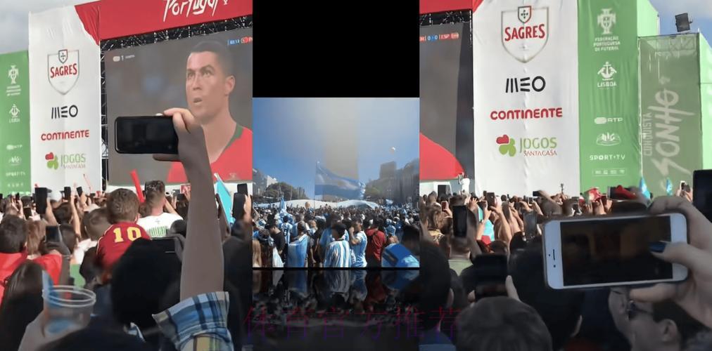 2026世界杯全程直播：海外球迷观赛收看攻略大全