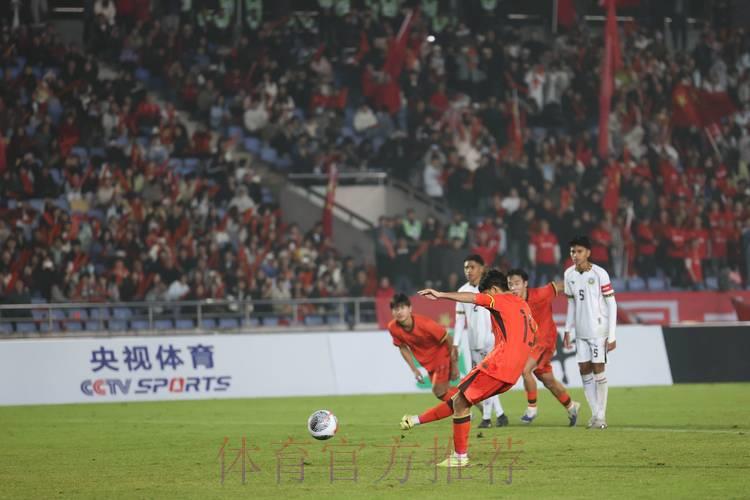 中国男足世界杯预选赛全程直播实时追踪
